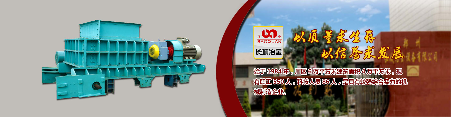55世纪登录入口玩法